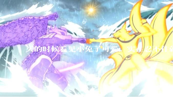 买的时候看见小兔子可爱，实在忍不住就买了，可是兔子也太能大小便了，而且还特臭，有没有后悔养兔子?